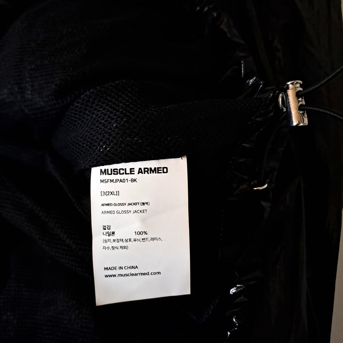 (택포) 새상품급 머슬암드 글로시 자켓 3 B77 상품이미지8