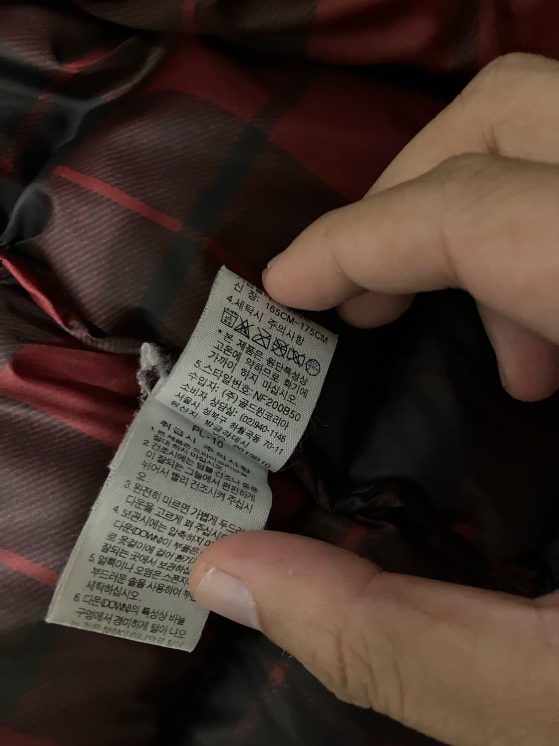 노스페이스 메트로 알파 네이비 850 눕시 패딩 상품이미지7