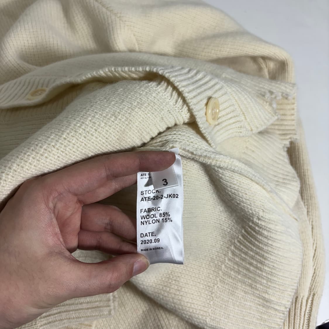 XL ATE STUDIOS 아이보리 빈티지 데미지 가디건 상품이미지5