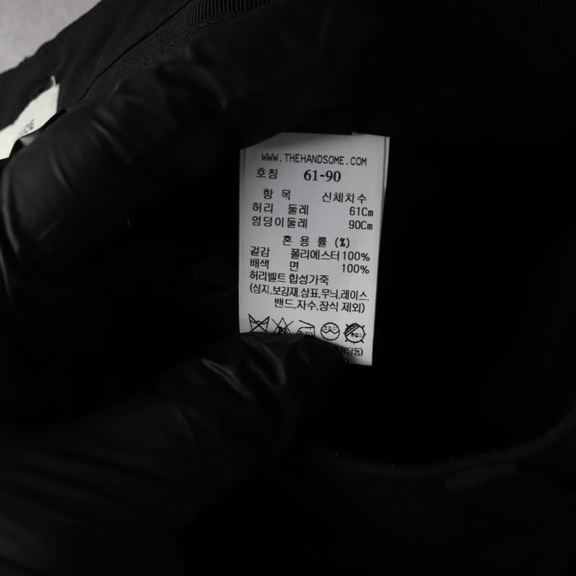 SYSTEM 애티듀드 아카이브 와이드 슬랙스 상품이미지7