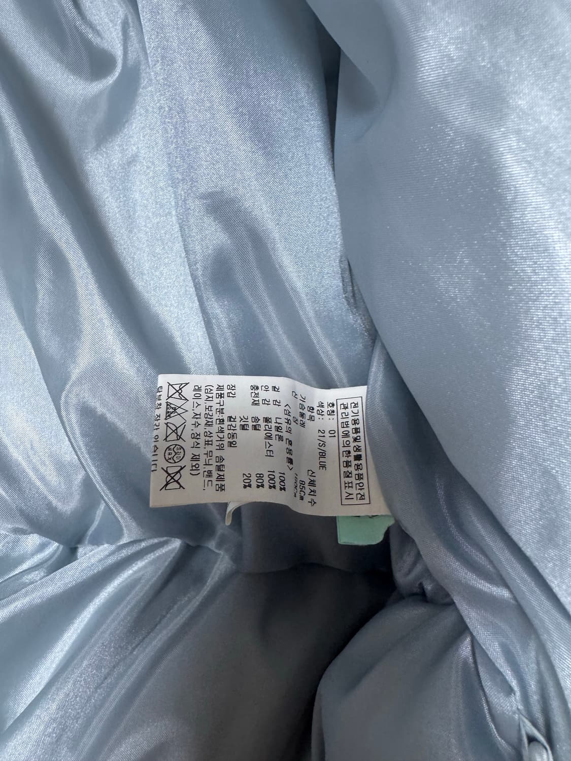 온앤온 숏패딩 상품이미지4