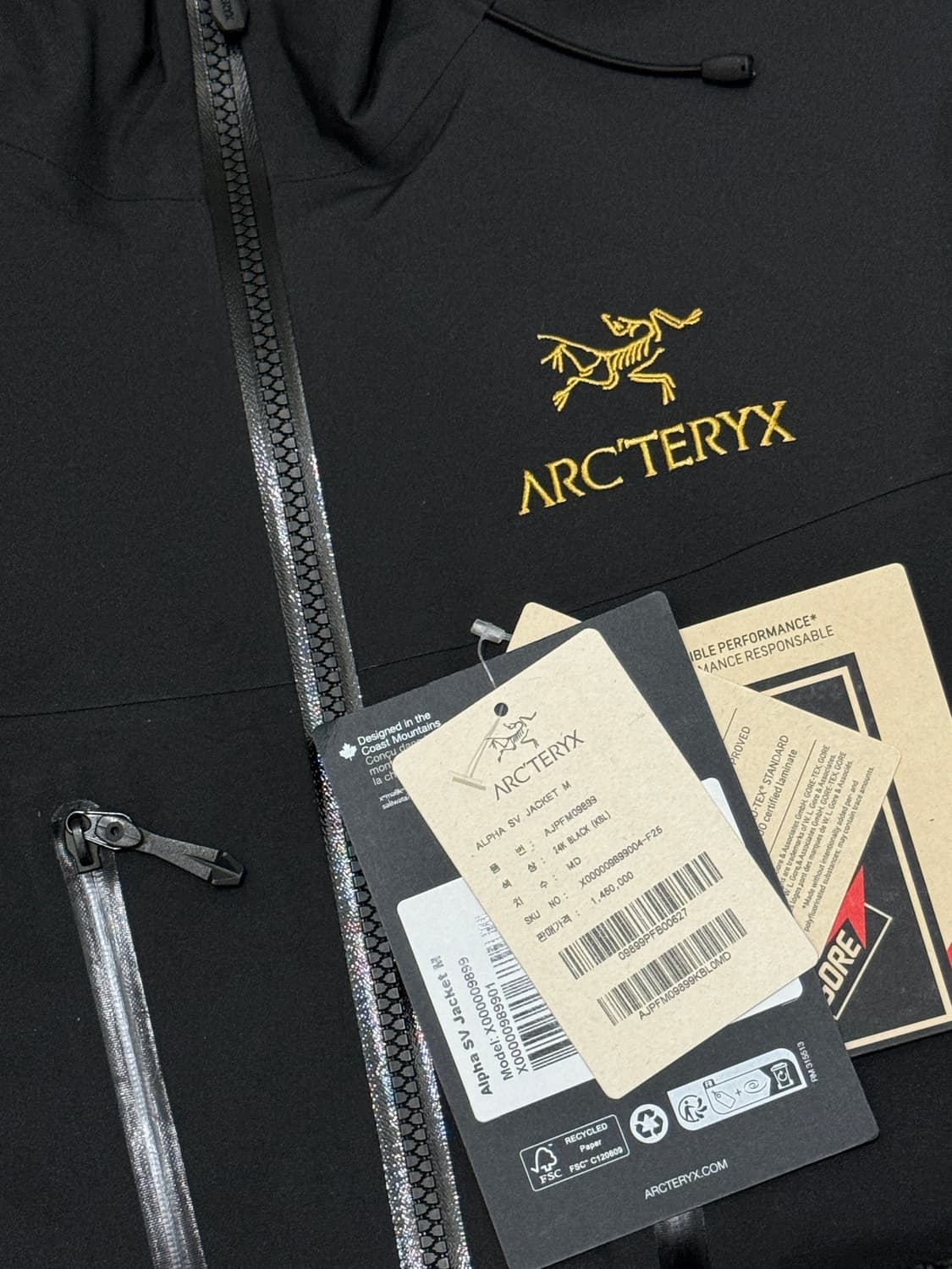 아크테릭스 알파SV 자켓 상품이미지3