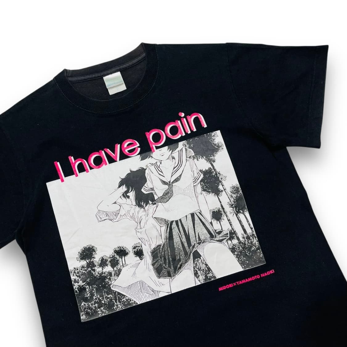 고토 마리코 미도리 I have pain 빈티지 반팔 티셔츠 상품이미지2