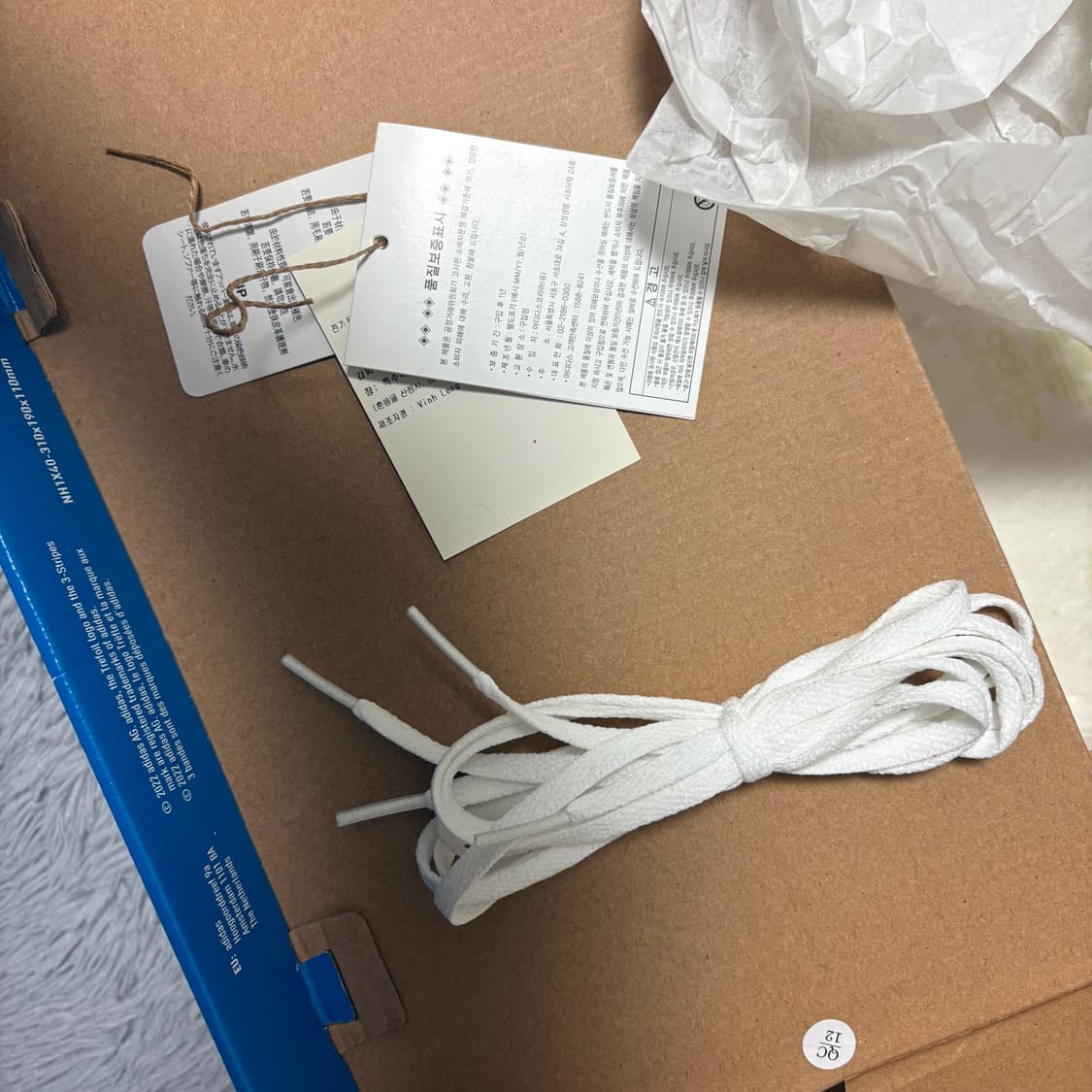 W 아디다스 가젤 오렌지 280(270) 상품이미지6