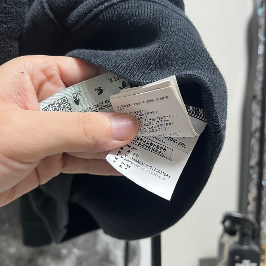 정품 S) 오프화이트 마커 팬 애로우 후드티셔츠 상품이미지4