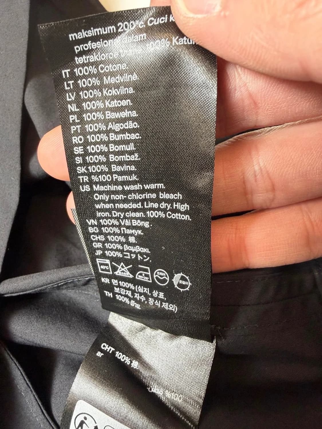 코스 러플 스윙 미니 원피스 PN9442 상품이미지7