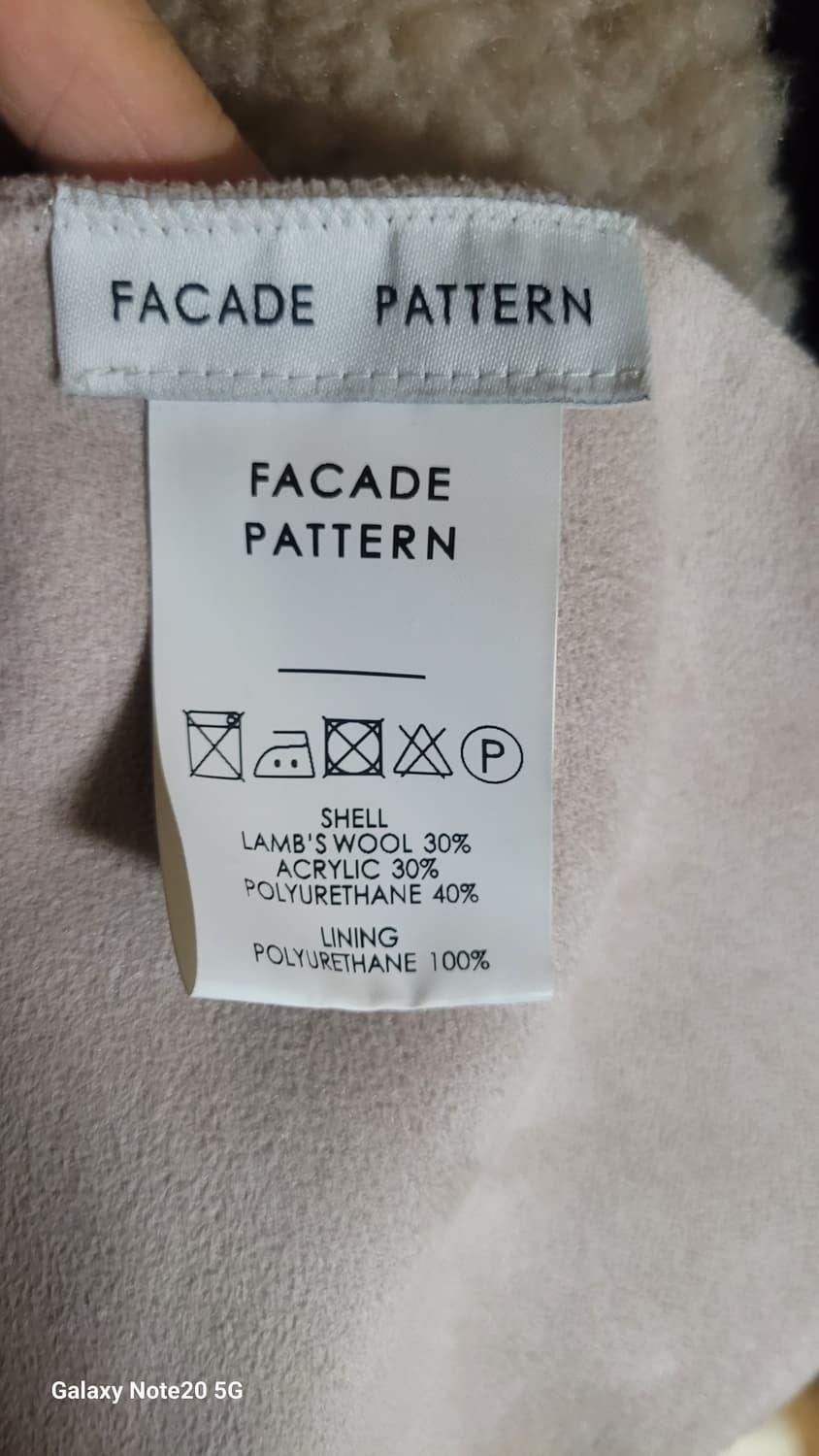 파사드패턴 자켓 상품이미지3