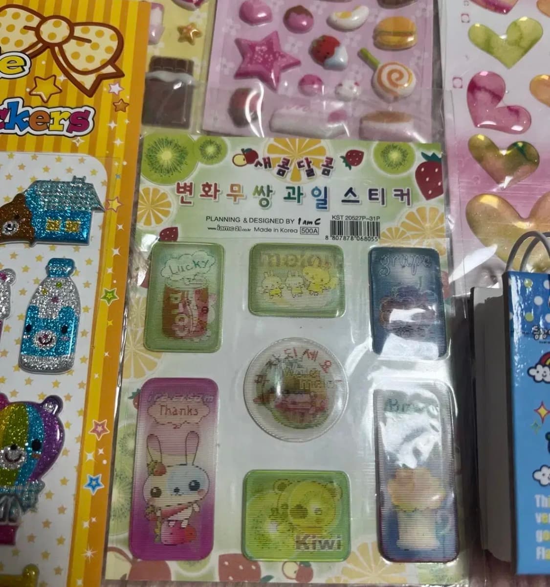 일괄 빈티지 스티커 고전문구 빈티지 먹지마 음식 디저트 갸루 다꾸 상품이미지2