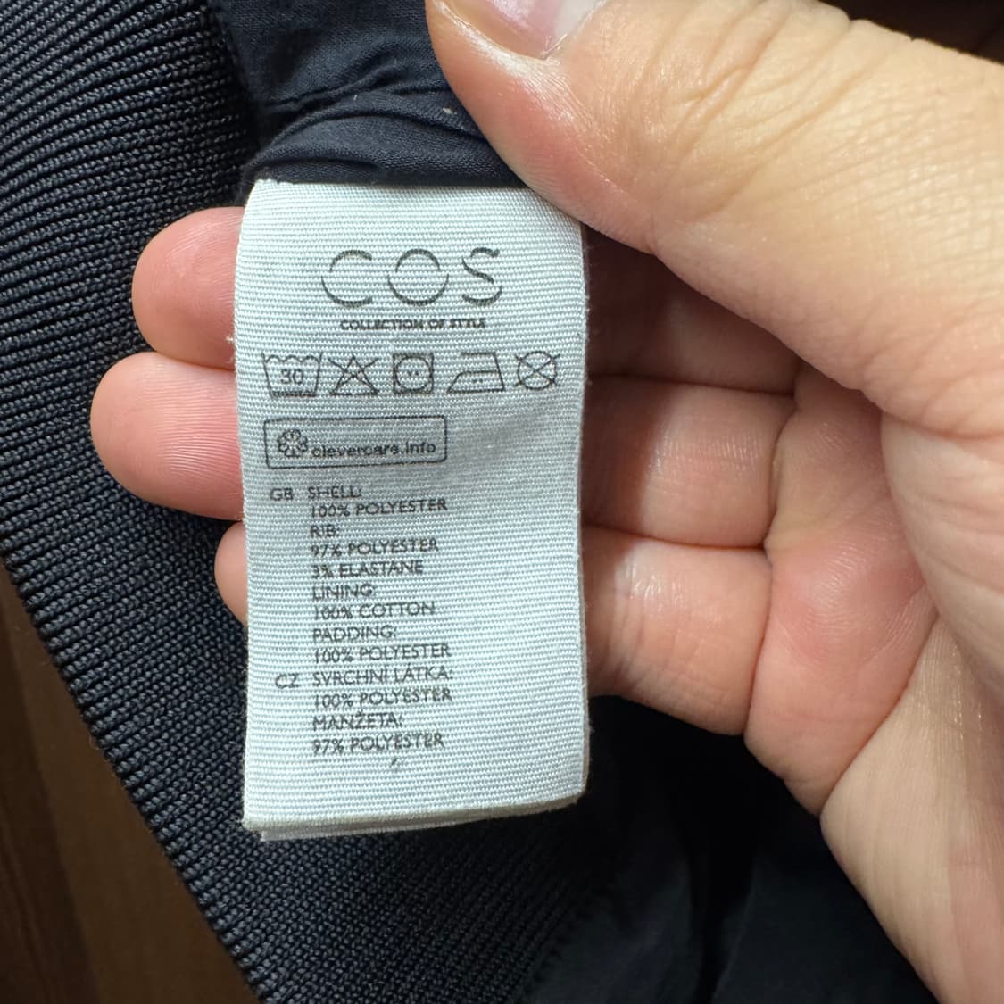 코스 cos 점퍼 1-2y 상품이미지3