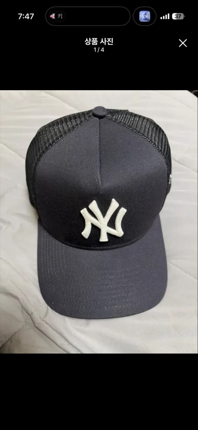 MLB 뉴욕 양키스 스폰지 시리즈 A프레임 트러커 볼캡 네이비 상품이미지1