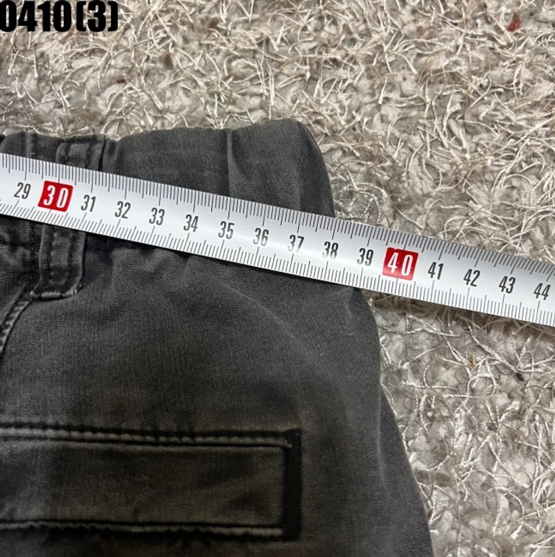 유니클로 조거팬츠 상품이미지4