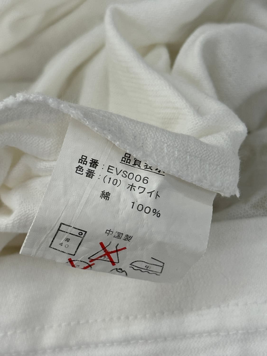 2005-2006 SPALDING 빈티지 펑크 레어 프린팅 반팔티셔츠 상품이미지5