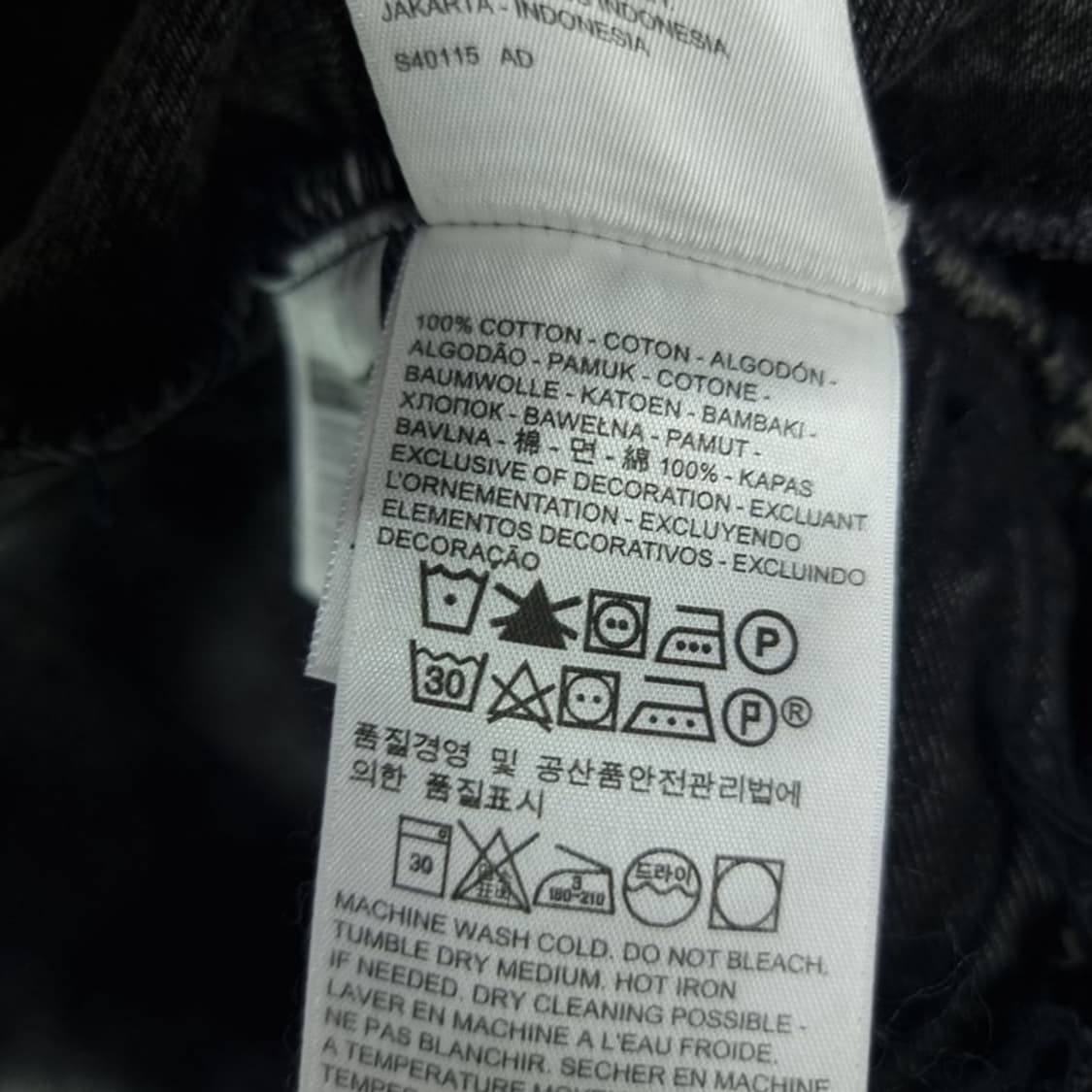 [리바이스] 알터드 트러커 흑청 블랙 데님 자켓 청자켓 M18885 상품이미지9