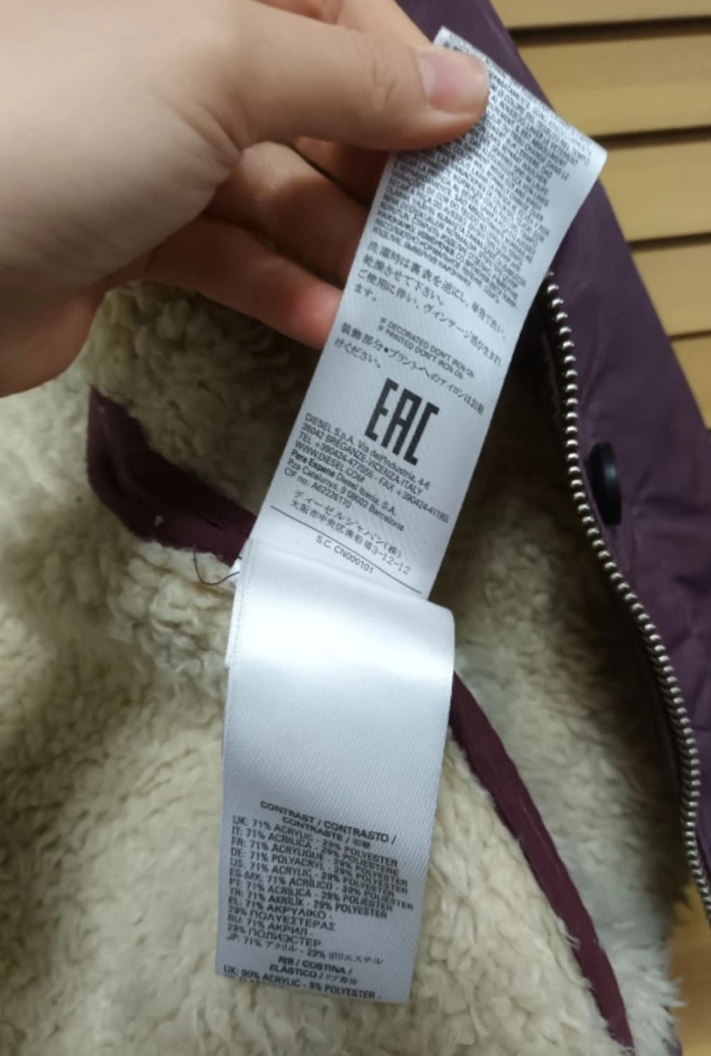 디젤  남성 빈티지 워싱윈터자켓
 상품이미지9