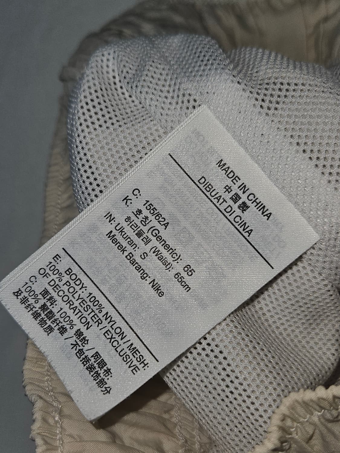 나이키 우먼스 NSW 에센셜 스우시 숏팬츠 반바지 우븐 빅스우시 S 상품이미지5