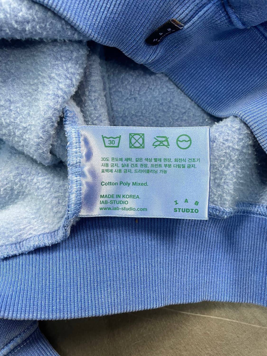 아이앱 스튜디오 피그먼트 스웻후드 상품이미지7