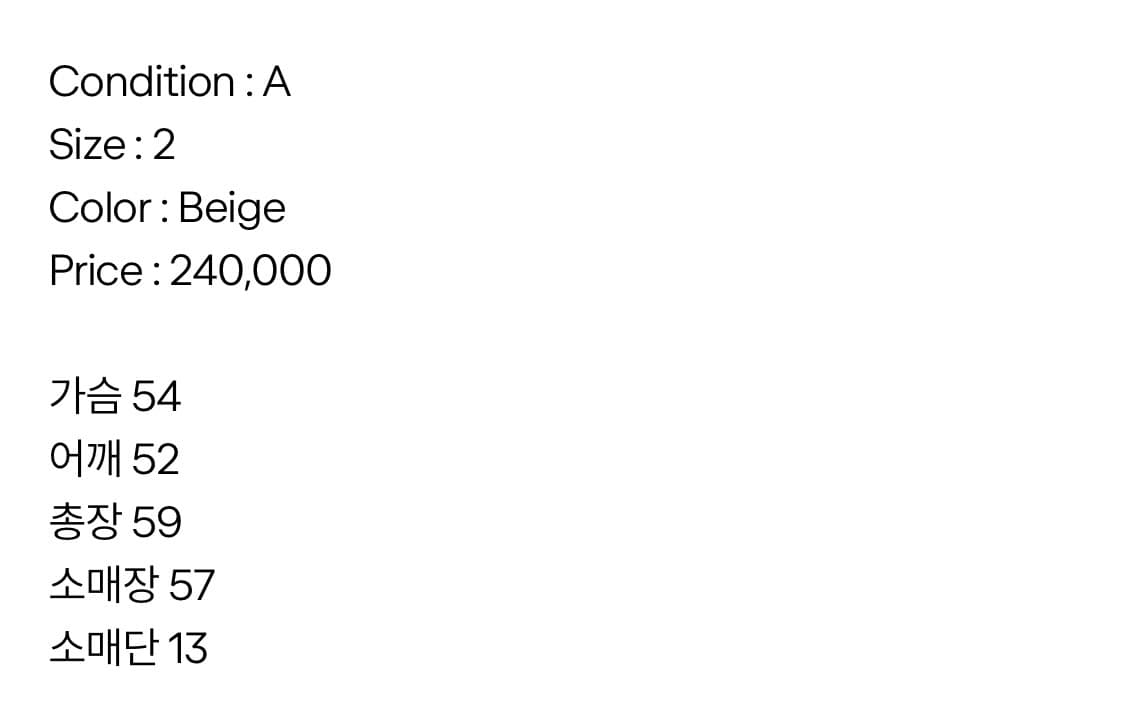 캐피탈 브이넥 후드 상품이미지3
