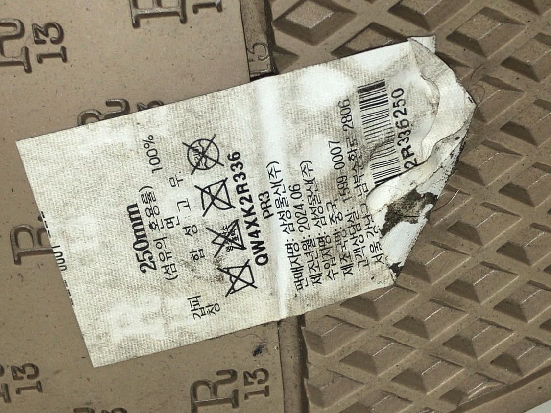 R13 레드 커트 하이탑 스니커즈 245 상품이미지10