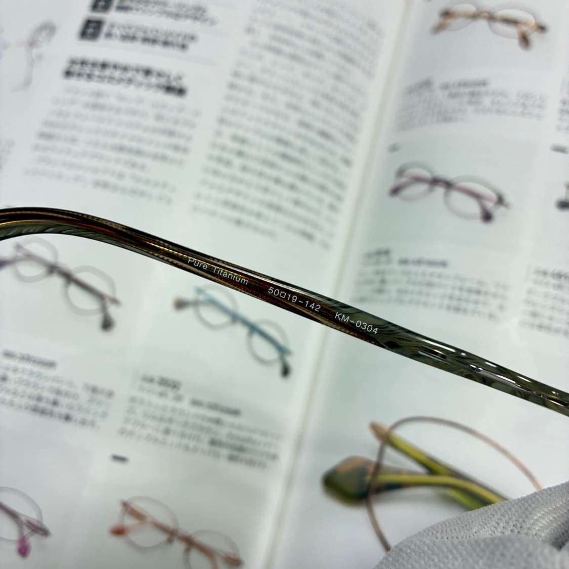 Syun kiwami 슌 키와미 티타늄 일본 안경 상품이미지7