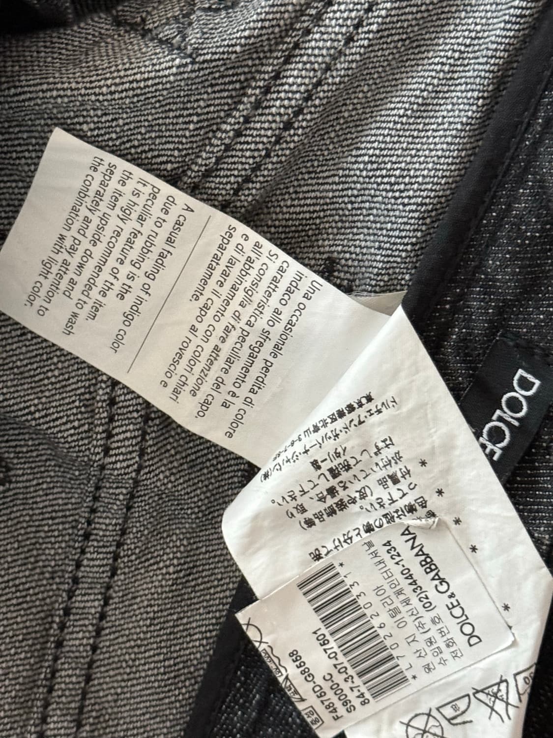 돌체앤가바나 미디스커트 상품이미지8