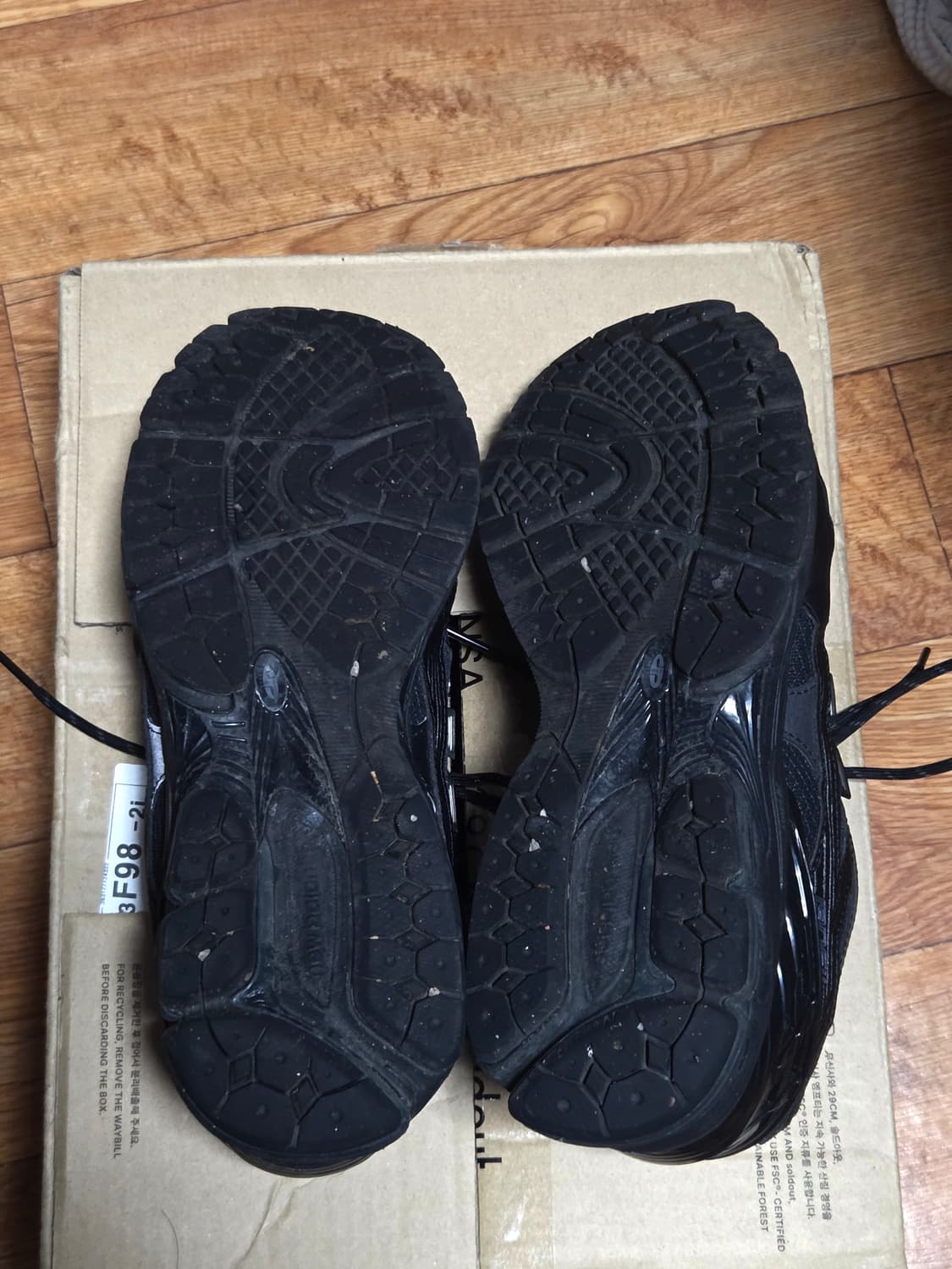 뉴발란스 1906 트리플 블랙 상품이미지4