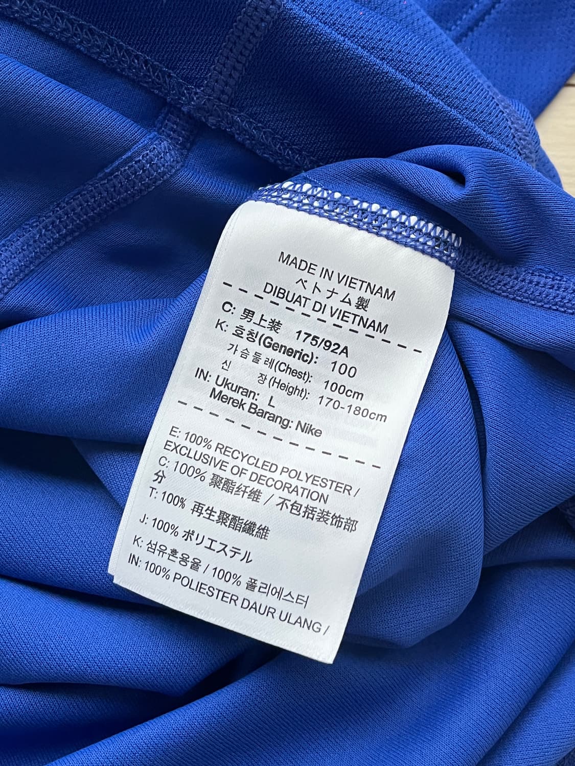 나이키 마라톤 런닝 프로모 드라이핏 티셔츠 L (100) 상품이미지5