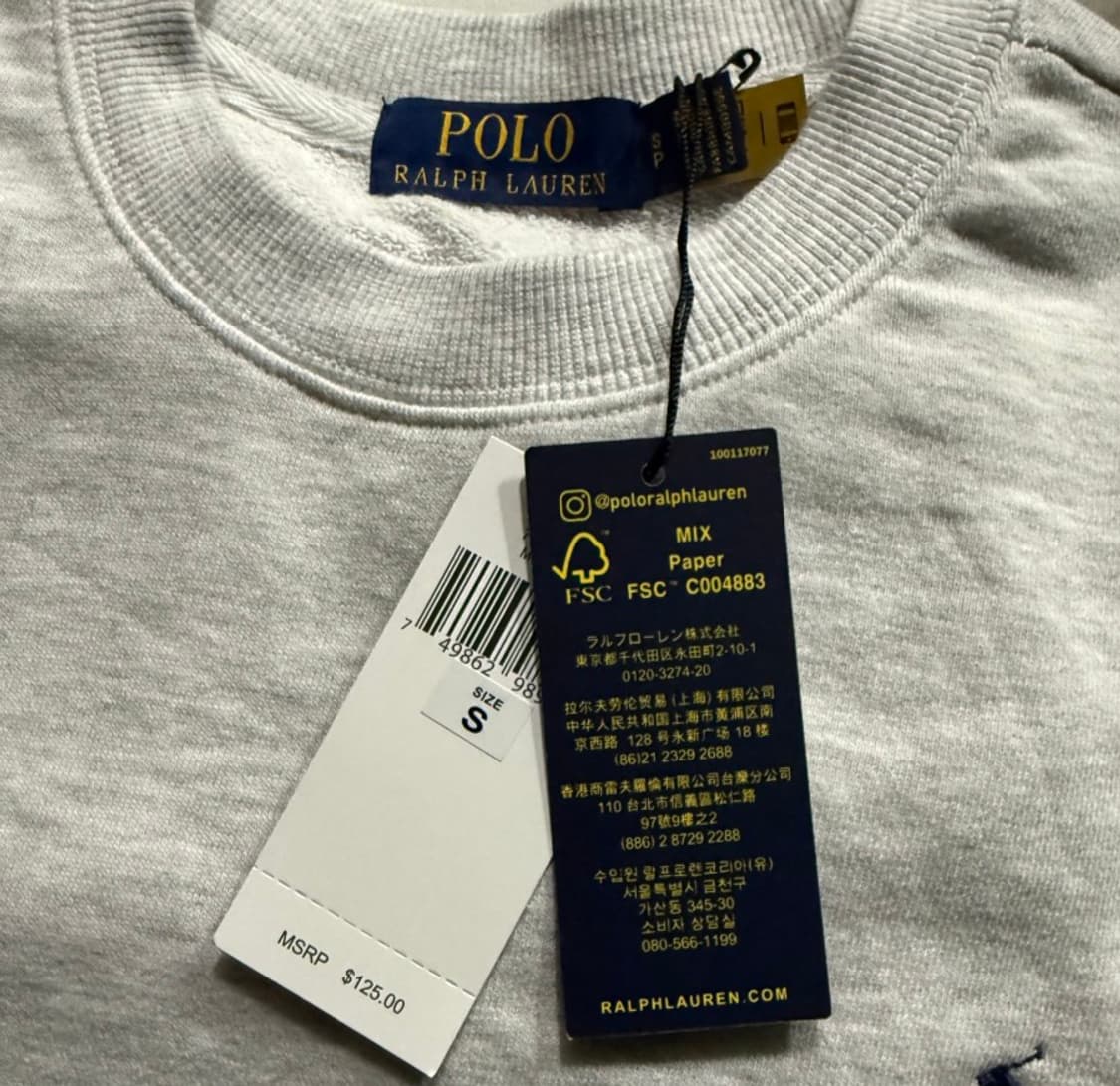 폴로 맨투맨 S 공용 95 (새상품) 상품이미지3