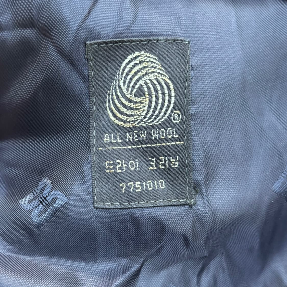 실측확인 닥스 남성 스트라이프 자켓 0324E 상품이미지4