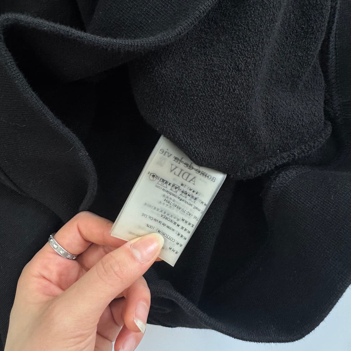 Acmedelavie 아크메드라비 백로고 블랙 맨투맨 상품이미지7