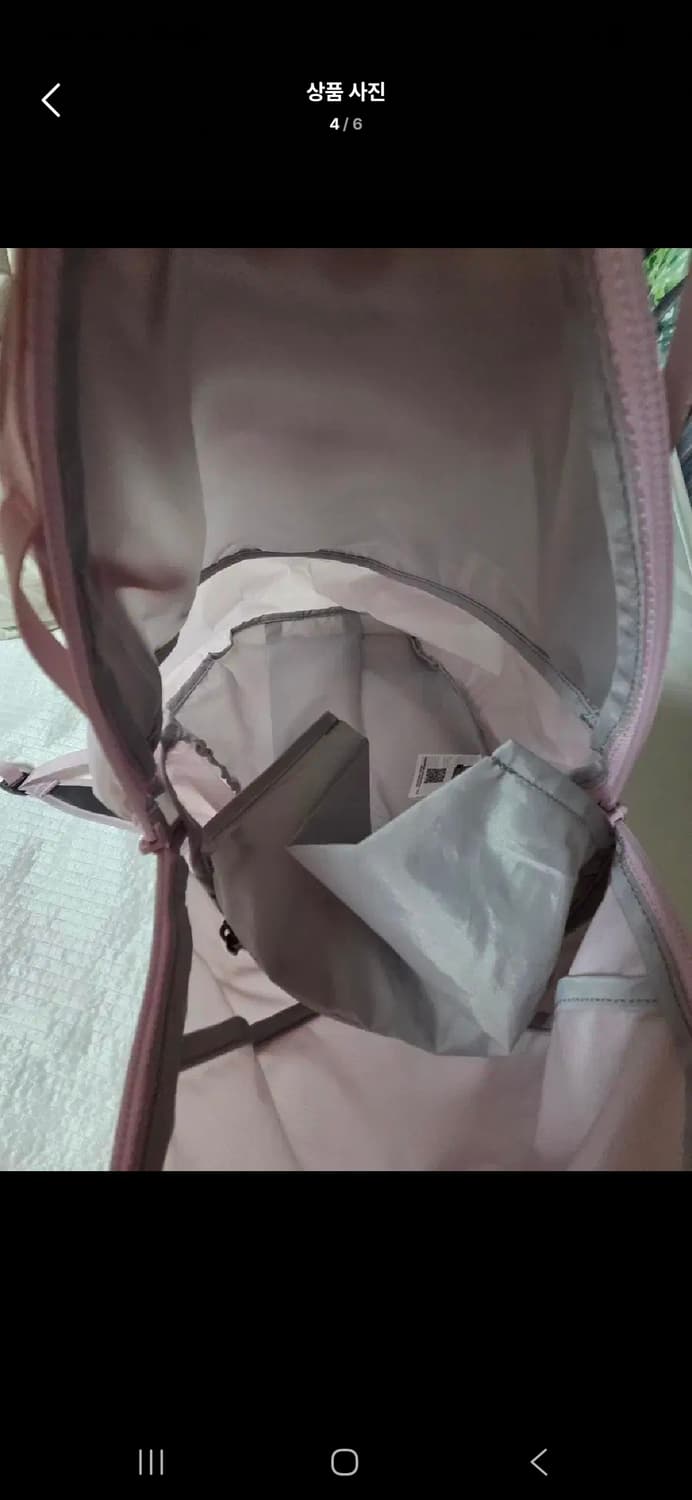 아크테릭스 헬리아드15 핑크 글로우 상품이미지4