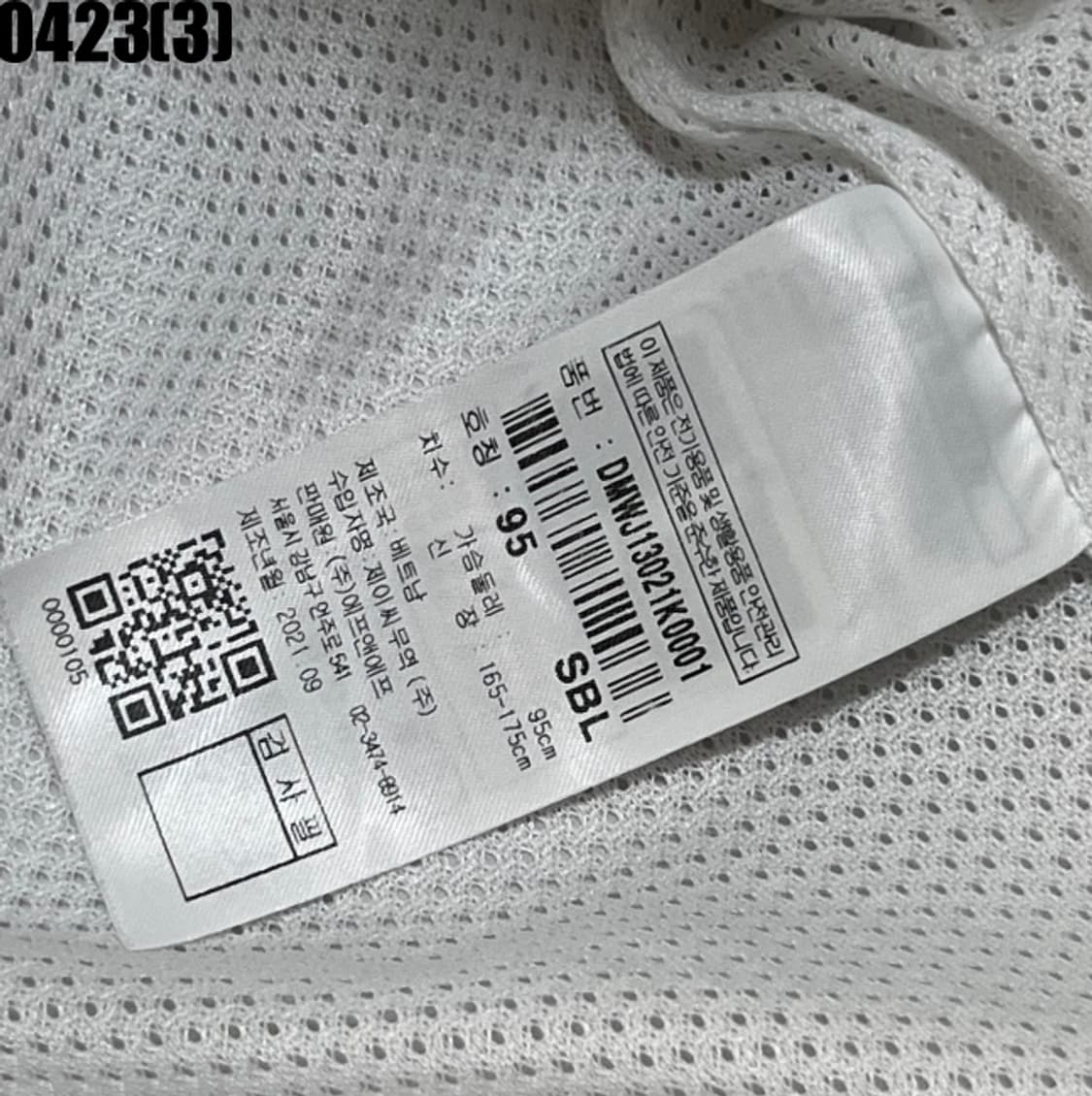 디스커버리 바람막이 자켓 상품이미지5