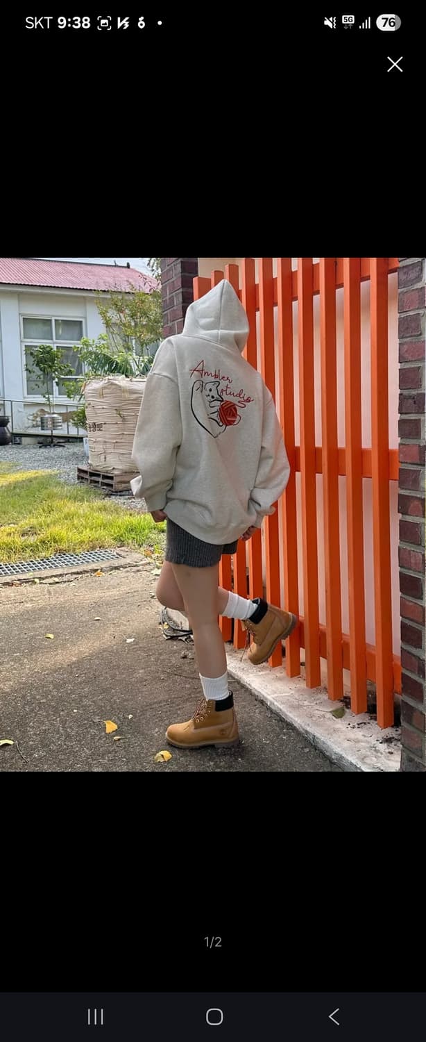 앰블러 남여공용 후드티입니다 상품이미지2