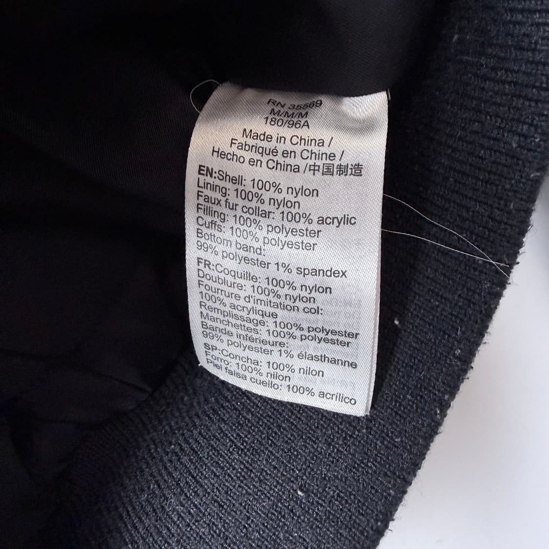 알파인더스트리 B-15 플라이트 자켓 상품이미지6