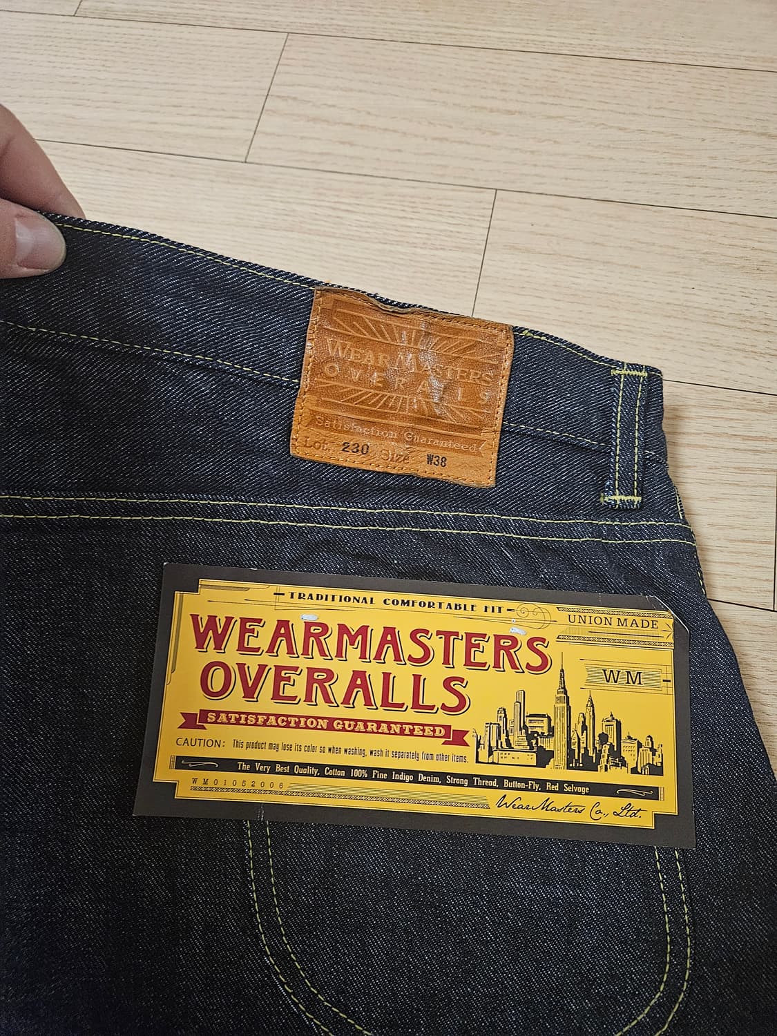 어트랙션즈 lot.230 셀비지 데님 상품이미지3