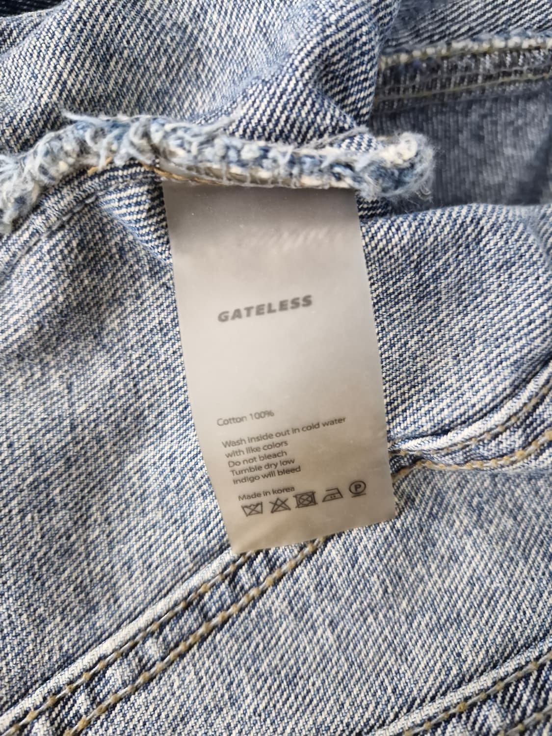 [상하세트]GATELESS 게이트리스 언더핏 자켓 & 팬츠 상품이미지10