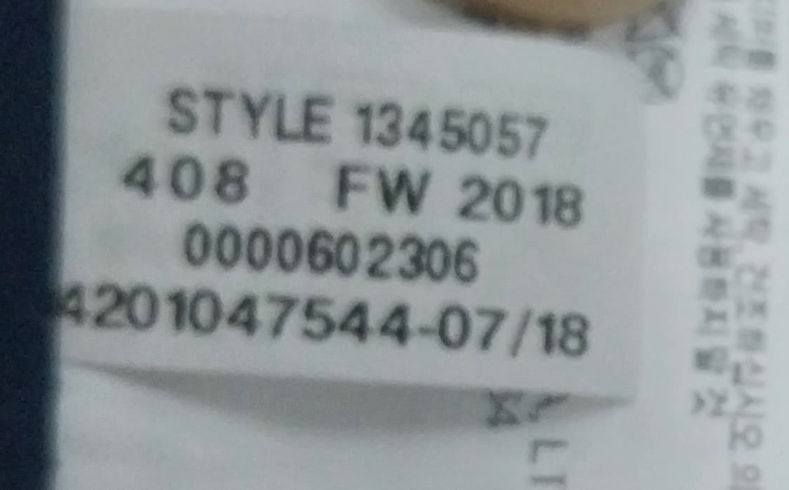 언더아머 롱패딩 네이비 M 상품이미지5