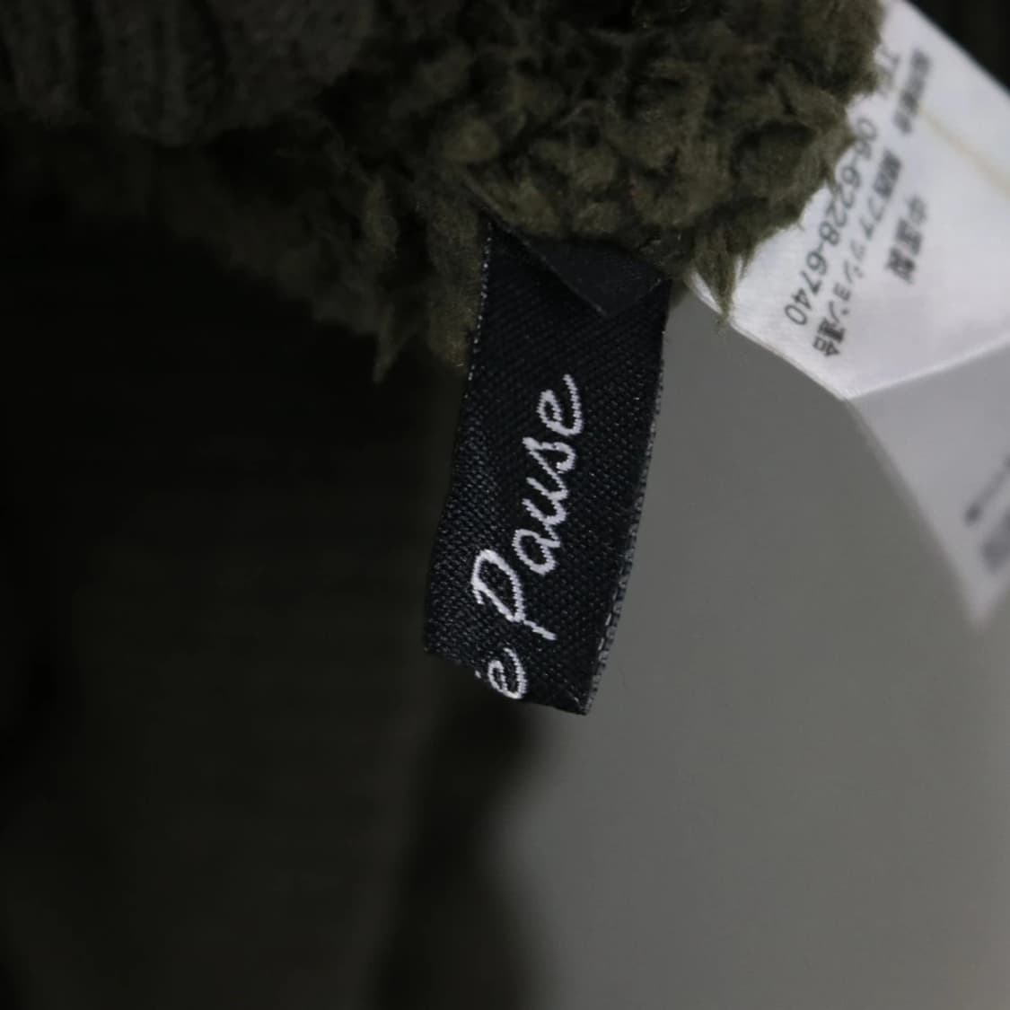 PRIVATE PAUSE 카키 야상 자켓 61207 상품이미지8