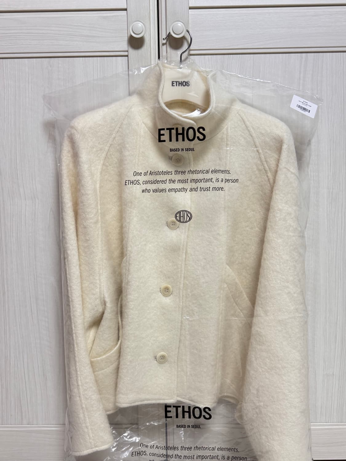 (새상품) 에토스 하프넥 크롭 코트 아이보리 화이트 상품이미지5