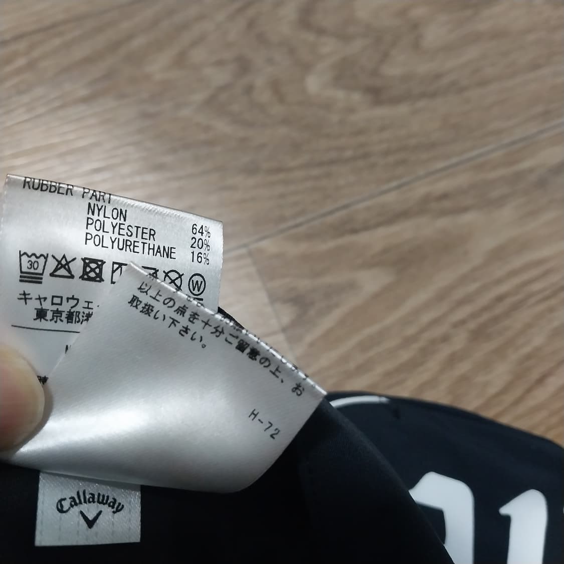 캘러웨이 여성S 치마바지  상품이미지4