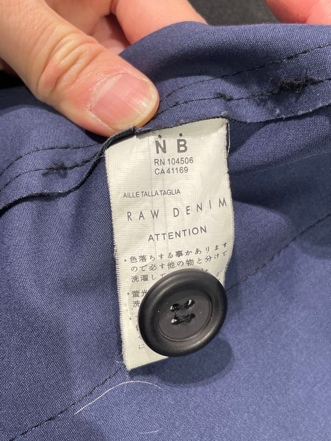 지스타 로우 히든 버튼 로우 데님 롱 자켓 상품이미지8