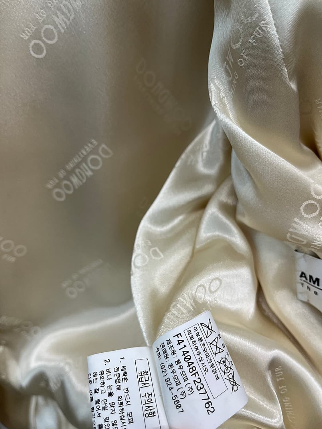 여) 동우모피 크림 후디 밍크자켓 상품이미지10