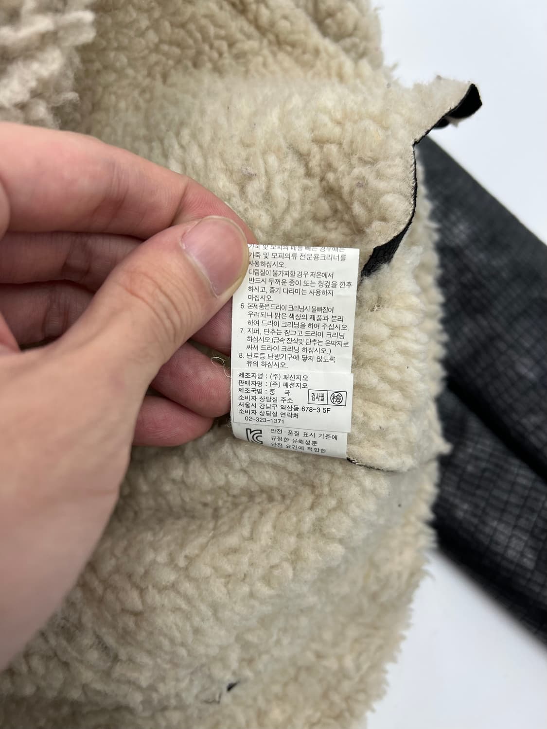 빈티지 페이크 레더 무스탕 상품이미지5