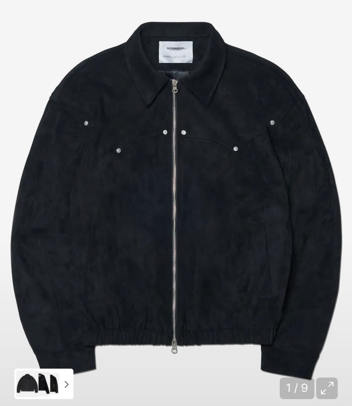 노매뉴얼 스웨이드 자켓(L) 상품이미지1