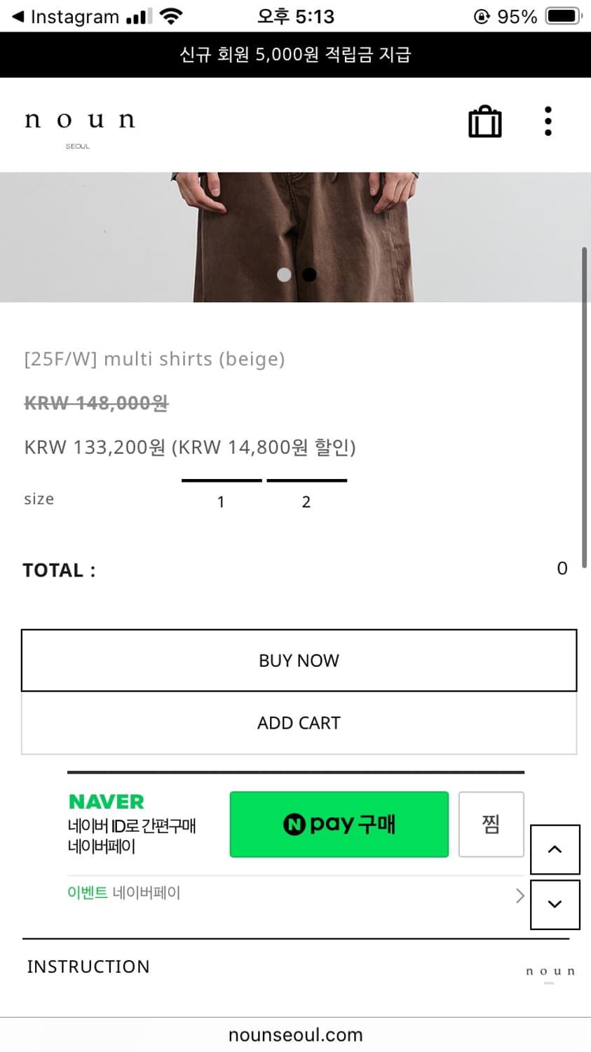 Noun 멀티 셔츠  상품이미지3