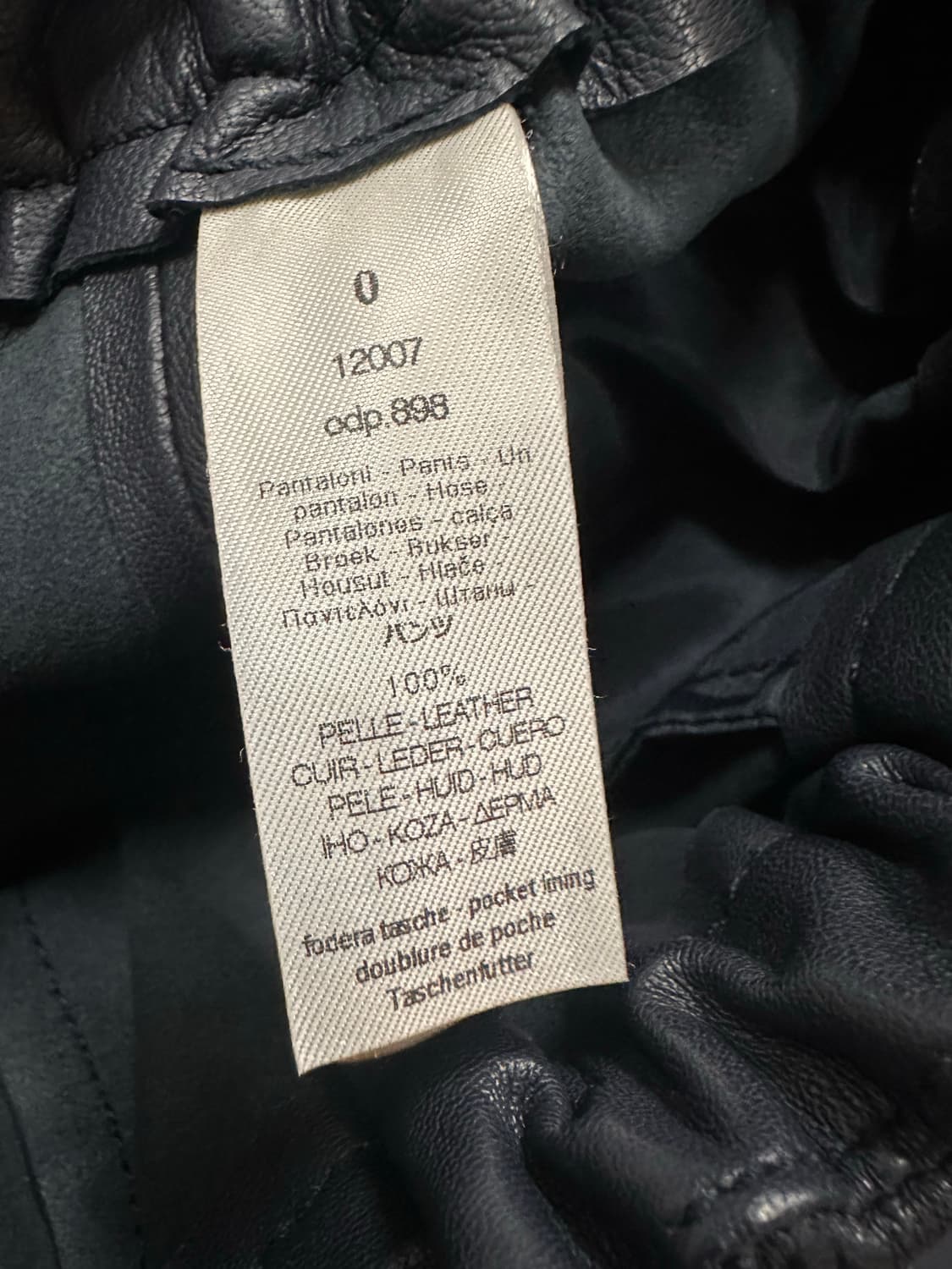 (OS)포르테포르테 23FW 리얼레더 부츠컷 디테일 팬츠 상품이미지5