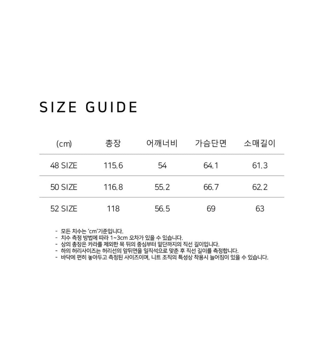 노이어 포 우먼 핸드메이드 캐시미어 레이어드 트렌치 코트 블랙 48 상품이미지7