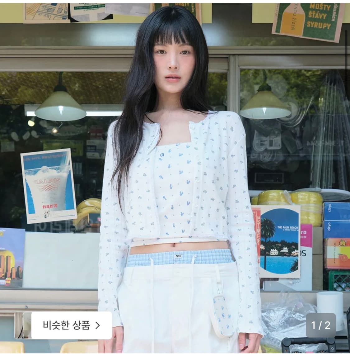 [새상품] 그로브 플라워 가디건 flower cardigan 상품이미지1