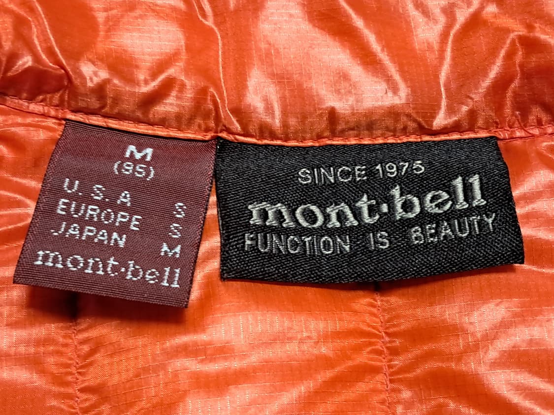 몽벨 바람막이 여성95 (패딩포함) 상품이미지6