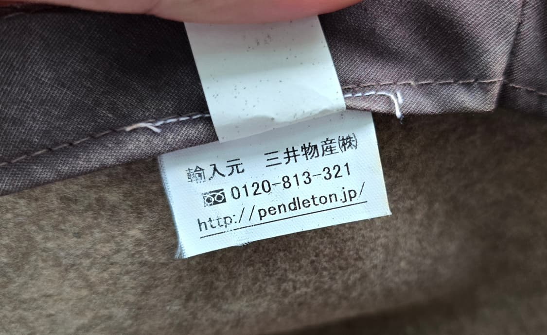 PENDLETON 펜들턴 페도라 햇 모자 Made In USA 상품이미지6