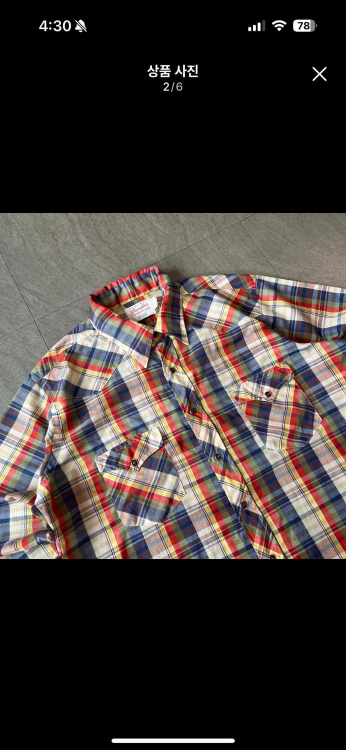 80s 80년대 미국 생산 랭글러 웨스턴 긴팔 셔츠 상품이미지2